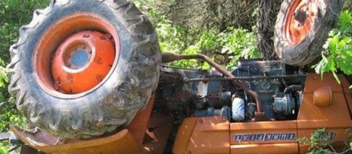 Τον σκότωσε το τρακτέρ που οδηγούσε - Άφησε την τελευταία του πνοή στο νοσοκομείο